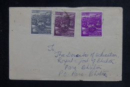 BHOUTAN - Affranchissement Tricolore Sur Enveloppe Pour Sarbhang En 1972- L 151234 - Bhután