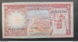 BANKNOTE SAUDI ARABIA 1 RIYAL KING FAISAL 1977 CIRCOLATED - Saoedi-Arabië