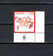 Armenia 2008 Olympic Games Beijing Stamp MNH - Estate 2008: Pechino