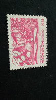 NİARAGUA-1987   8.00  CORD     DAMGALI - Nicaragua