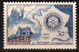 Année 1955-N°328 Neufs**MNH : Cinquantenaire Du Rotary International - Nuovi
