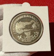 Ucrania Ukraine 5 Hryven Balaklava 2004 Km 205 Sc Unc - Ucrania