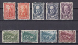 BULGARIA 1921, Sc# 171-179, Death 01 James D. Bourchie, MNH/MH - Ungebraucht