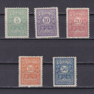 BULGARIA 1915, Sc# J24-J28, Postage Due, MH - Timbres-taxe