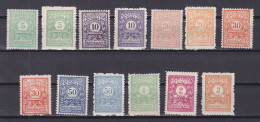 BULGARIA 1919, Sc# J29-J36, Postage Due, MH/MNH - Postage Due