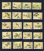 TAIWAN 1997, National Palace Museum, Painting, Bird,Duck, Parrot, China, 24 Stamps, MNH (**) - Ungebraucht