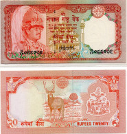 Nepal 20 Rupees ND 1981 P-32 UNC - Nepal