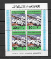 1978 MNH Libya - Libyen