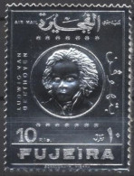 Fujeira 1971, Beethoven, 1val. SILVER - Fudschaira