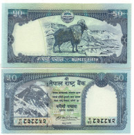 Nepal 50 Rupees ND 2008-2010 P-63 UNC Mountain Goat - Nepal