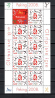 Croatia 2008 Olympic Games Beijing Sheetlet MNH - Ete 2008: Pékin