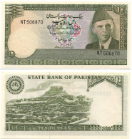 Pakistan 10 Rupees ND 1976-1984 P-29 UNC - Pakistan