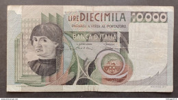 BANKNOTE ITALY 10000 LIRE 1976 EG - A BAFFI STEVANI - 10.000 Lire