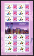 Hongkong 2001 Olympic Games Beijing, Sheetlet MNH - Sommer 2008: Peking
