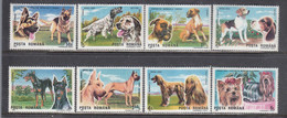 Romania 1990 - Dogs, Mi-Nr. 4603/10, MNH** - Ungebraucht