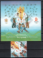 India 2008 Olympic Games Beijing, Shooting, Boxing, Archery Set Of 4 + S/s MNH - Ete 2008: Pékin
