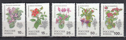 Russia 1993 - Flowers, Mi-Nr. 296/300, MNH** - Unused Stamps