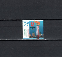 Kazakhstan 2008 Olympic Games Beijing, Torch Run Stamp MNH - Sommer 2008: Peking