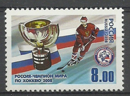 Russia 2008 Mi 1517 MNH  (ZE4 RSS1517) - Francobolli