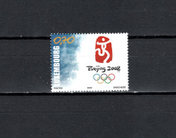 Luxemburg 2008 Olympic Games Beijing, Stamp MNH - Verano 2008: Pékin