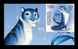 Kyrgyzstan (KEP) 2021 Mih. 187 Lunar New Year. Year Of The Tiger (with Label) MNH ** - Kirgisistan