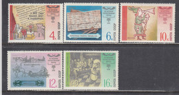 USSR 1978 - History Of The Russian Postal System, Mi-nr. 4797/801, MNH** - Unused Stamps