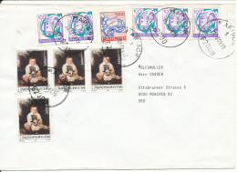 Yugoslavia Cover Sent To Germany Maribor 20-12-1989 - Briefe U. Dokumente