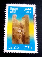 Egypt 2011, Luxor Temple Stamp, VF - Used Stamps