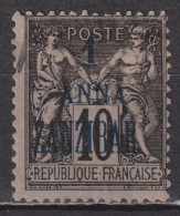 Timbre Oblitéré De Zanzibar De 1894 YT 2 - Used Stamps