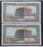 BANKNOTE LEBANON لبنان LIBAN 50 LIVRES DO NOT CIRCULATE SEQUENTIAL SERIES NUMBERS - Lebanon