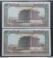 BANKNOTE LEBANON لبنان LIBAN 50 LIVRES DO NOT CIRCULATE SEQUENTIAL SERIES NUMBERS - Líbano