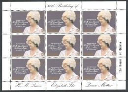 Ascension 80th Birthday Of Queen Mother Sheetlet 1980 MNH SG#269 - Ascensione