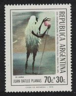 Argentina 'The Lama' Painting J. B. Planas 1974 MNH SG#1440 - Nuovi