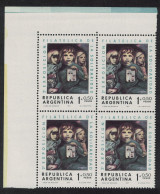 Argentina Painting 'Stamps' By Mariette Lydis Corner Block Of 4 1971 MNH SG#1383 - Neufs