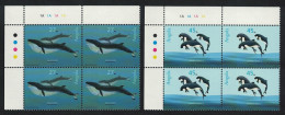 Angola Whales Dolphins Marine Mammals 2v Corner Blocks Of 4 2003 MNH SG#1683-1684 - Angola