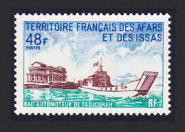 Afar And Issa Inauguration Of Car Ferry Tajurah 1970 MNH SG#556 Sc#348 - Neufs