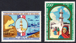 Afar And Issa Mosques Visit Of President Pompidou 2v 1973 MNH SG#584-585 MI#75-76 Sc#C72-C73 - Neufs