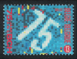 Belgium 75th Anniversary Of Belgian Giro Bank 1988 MNH SG#2967 - Neufs