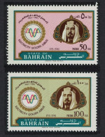 Bahrain Electrical Power In Bahrain 2v 1981 MNH SG#281-282 - Bahrein (1965-...)