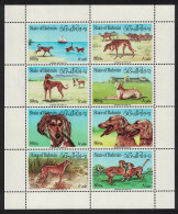 Bahrain Saluki Dogs Sheetlet Of 8v 1977 MNH SG#249a-249h - Bahreïn (1965-...)