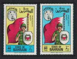 Bahrain Defence Force Cadets' Day 2v 1976 SG#237-238 - Bahreïn (1965-...)