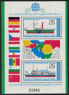 Bulgaria Ships Flags 'European Co-operation' MS 1981 MNH MI#Block 112 - Nuevos