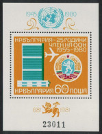 Bulgaria 25th Anniversary Of United Nations Membership MS 1980 MNH SG#MS2901 - Nuevos