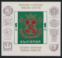 Bulgaria 'SOFIA 1969' Stamp Exhibition 'Sofia Through The Ages' MS 1969 MNH SG#MS1907 - Unused Stamps