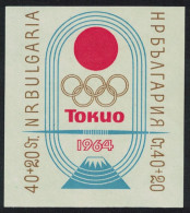 Bulgaria Olympic Games Tokyo MS 1964 MNH SG#MS1480a MI#Block 14 - Unused Stamps