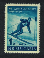 Bulgaria 40 Years Of Skiing In Bulgaria 1959 MNH SG#1132 MI#1102 Sc#1042 - Nuevos