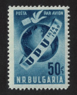 Bulgaria 75th Anniversary Of Universal Postal Union 1949 MNH SG#760 - Neufs