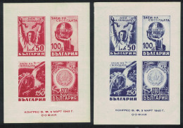 Bulgaria Liberty Loan Imperf 2 MSs 1945 MNH SG#MS570a MI#Block 2-3 - Unused Stamps