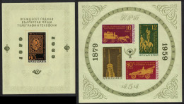 Bulgaria 80th Anniversary Of 1st Bulgarian Postage Stamps 2 MSs 1959 MNH SG#MS1139a-MS1139b - Nuevos