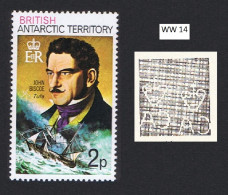 BAT John Biscoe And 'Tula' Explorer Ship 2p 1979 MNH SG#67 Sc#48a - Unused Stamps